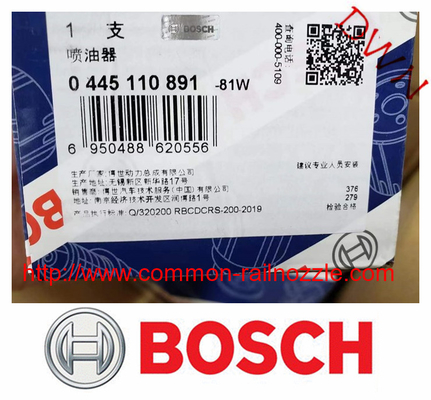 BOSCH Bosch Bosch 0445110891 Common Rail Fuel Injector Assy Diesel BOSCH 110 891  For YC4DK JMC JAC Engine