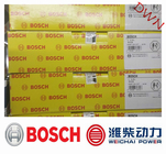 BOSCH common rail diesel fuel Engine Injector 0445120227  0445 120 227 for WeichaiWP12 engine