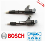 BOSCH common rail diesel fuel Engine Injector 0445110359  0445 110 359  for yunnei  Engine